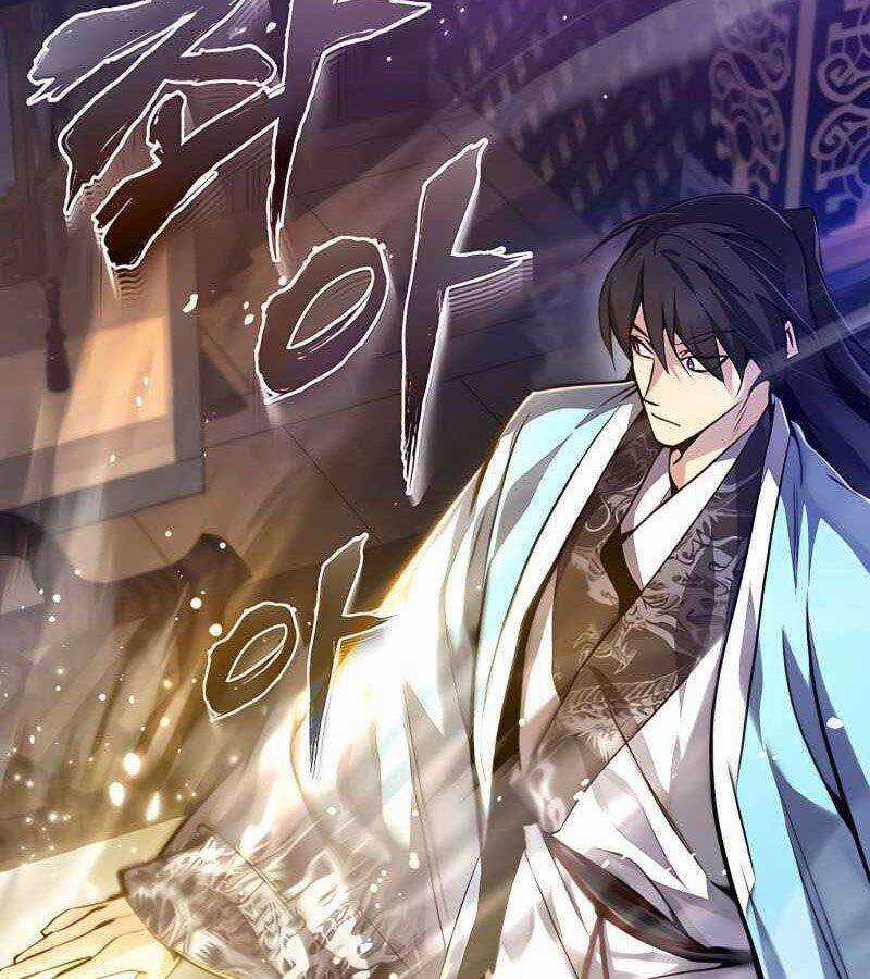 Giảng Sư Đứng Đầu, Baek Sư Phụ Chapter 34 trang 140