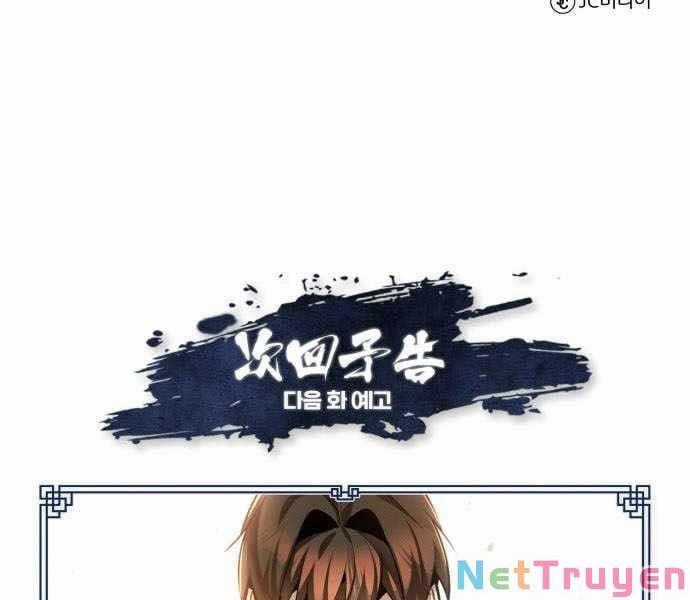 Giảng Sư Đứng Đầu, Baek Sư Phụ Chapter 35 trang 205