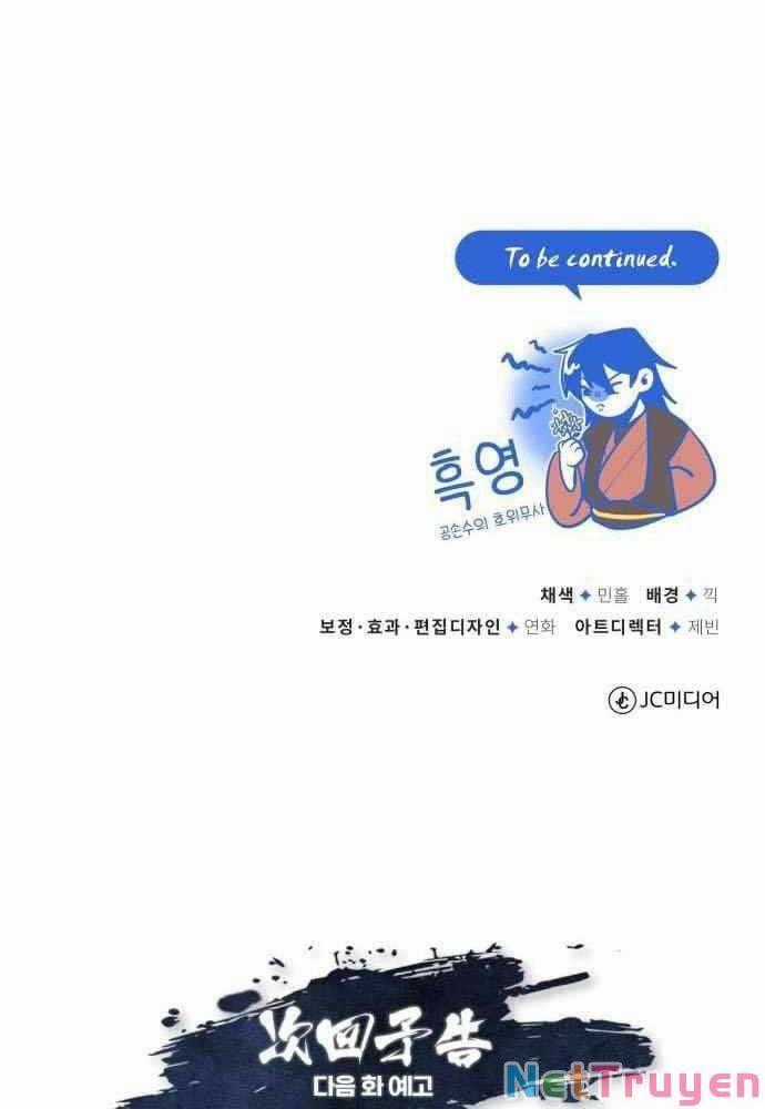 Giảng Sư Đứng Đầu, Baek Sư Phụ Chapter 36 trang 124