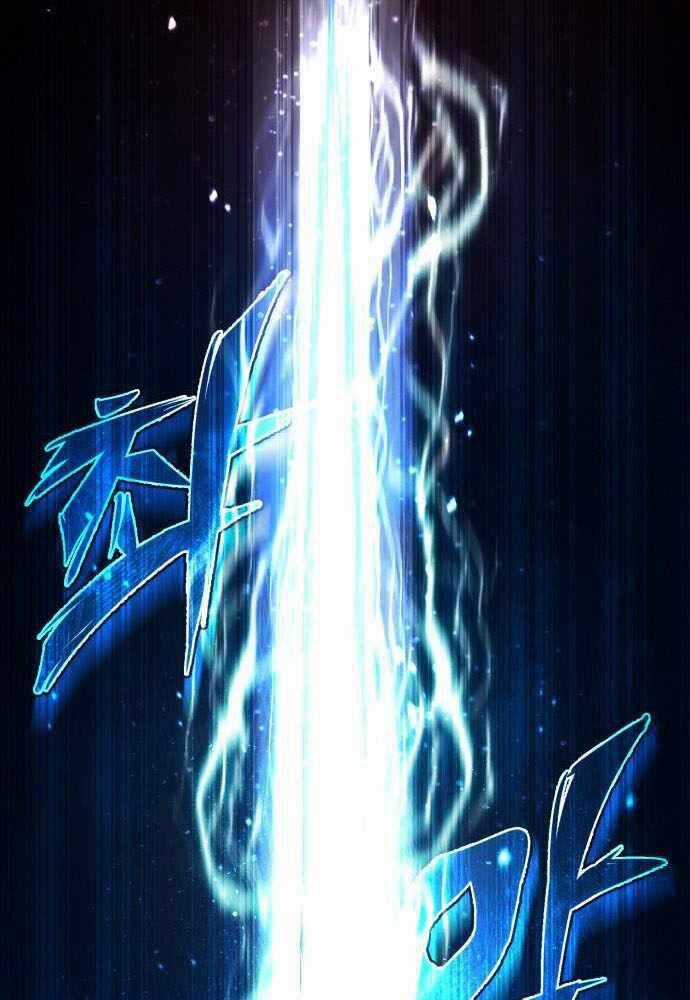 Giảng Sư Đứng Đầu, Baek Sư Phụ Chapter 38 trang 74