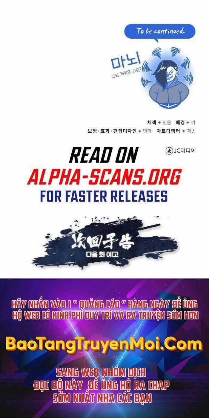 Giảng Sư Đứng Đầu, Baek Sư Phụ Chapter 39 trang 126