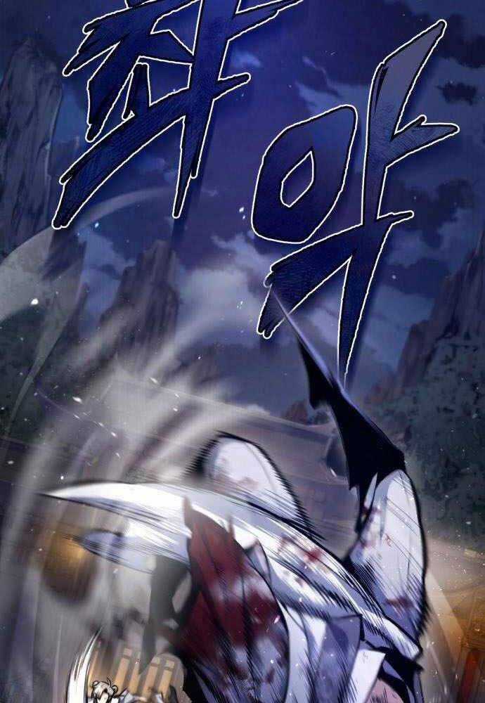 Giảng Sư Đứng Đầu, Baek Sư Phụ Chapter 39 trang 2