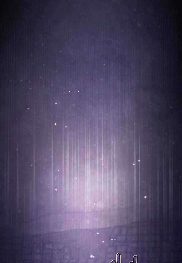 Giảng Sư Đứng Đầu, Baek Sư Phụ Chapter 39 trang 77