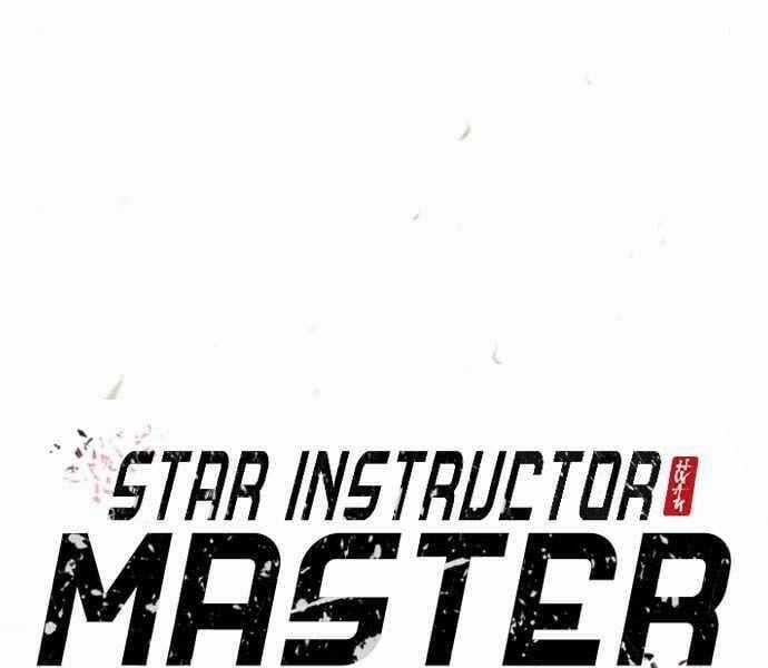 Giảng Sư Đứng Đầu, Baek Sư Phụ Chapter 40 trang 12