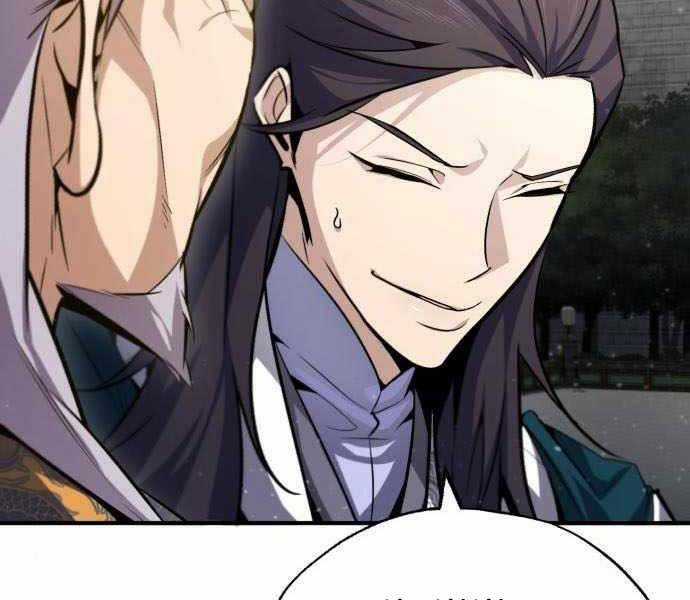 Giảng Sư Đứng Đầu, Baek Sư Phụ Chapter 40 trang 146