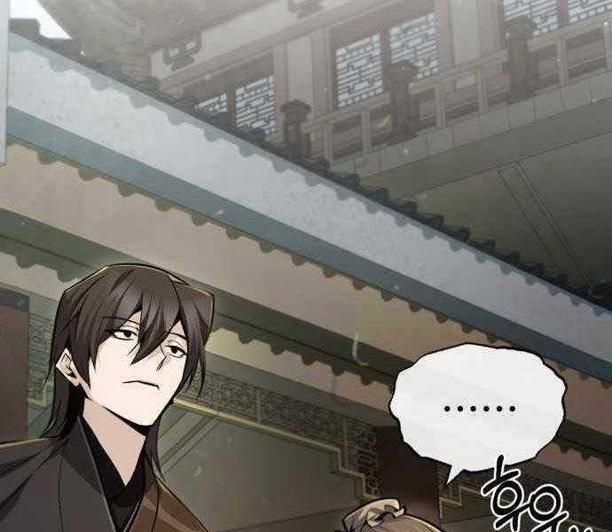 Giảng Sư Đứng Đầu, Baek Sư Phụ Chapter 40 trang 16