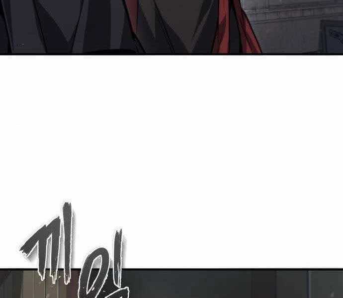 Giảng Sư Đứng Đầu, Baek Sư Phụ Chapter 40 trang 18