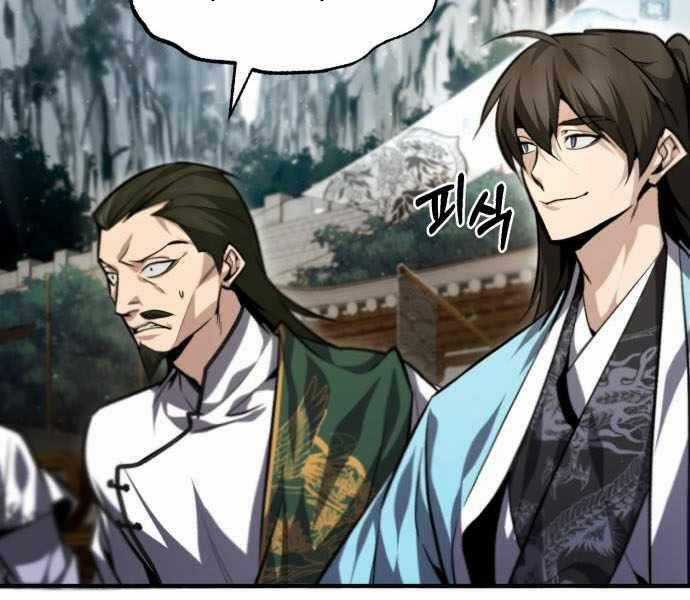 Giảng Sư Đứng Đầu, Baek Sư Phụ Chapter 40 trang 96