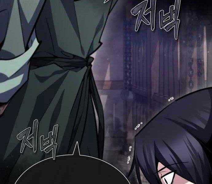 Giảng Sư Đứng Đầu, Baek Sư Phụ Chapter 41 trang 124