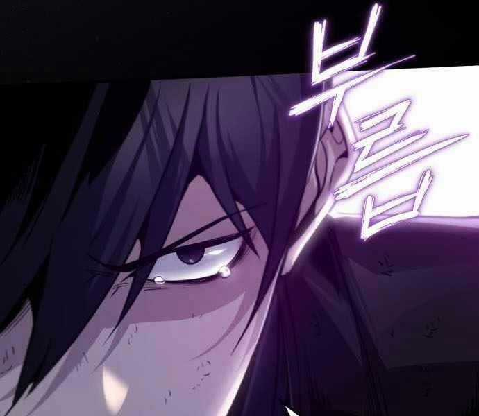 Giảng Sư Đứng Đầu, Baek Sư Phụ Chapter 41 trang 166