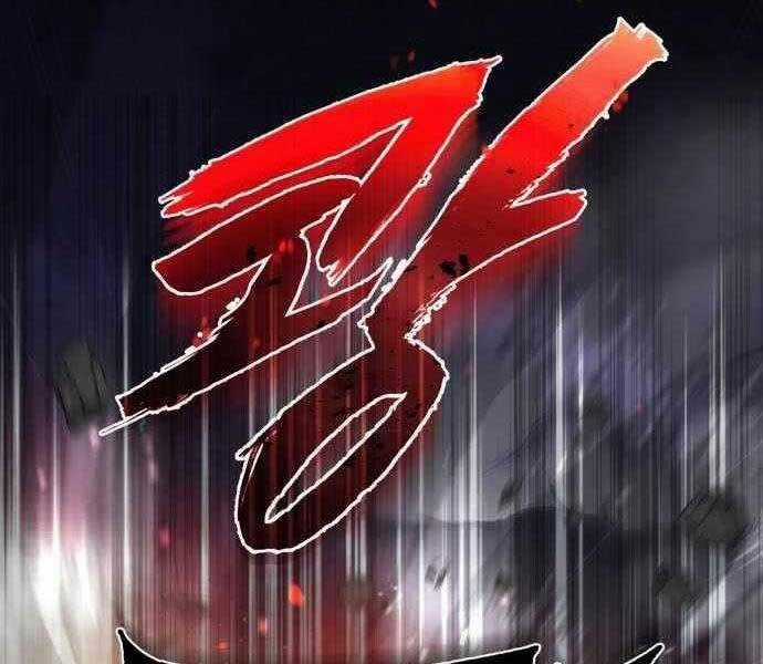 Giảng Sư Đứng Đầu, Baek Sư Phụ Chapter 41 trang 185