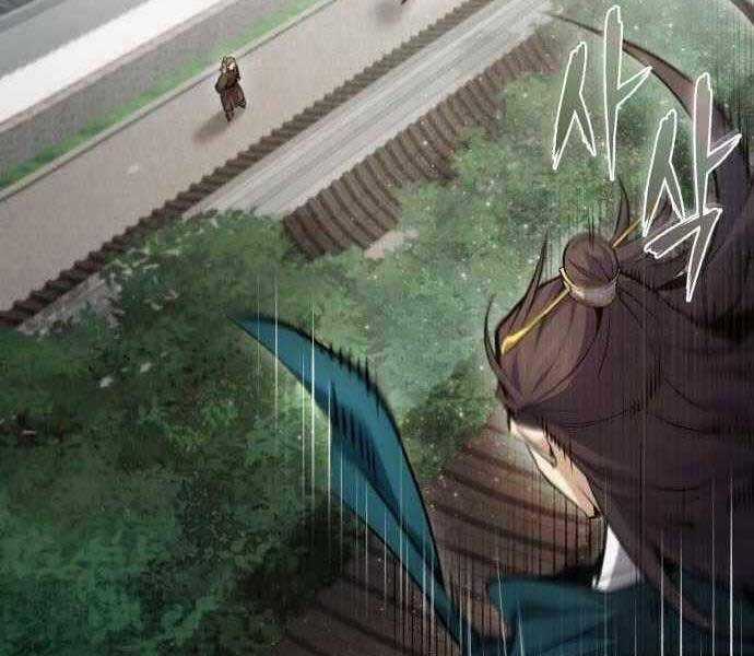 Giảng Sư Đứng Đầu, Baek Sư Phụ Chapter 41 trang 39