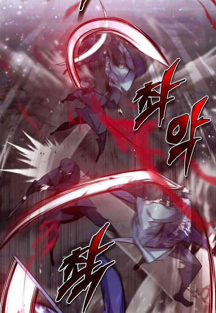 Giảng Sư Đứng Đầu, Baek Sư Phụ Chapter 42 trang 6