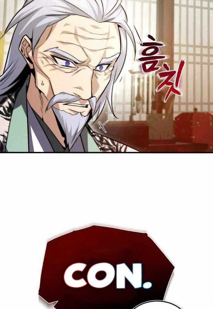 Giảng Sư Đứng Đầu, Baek Sư Phụ Chapter 42 trang 70