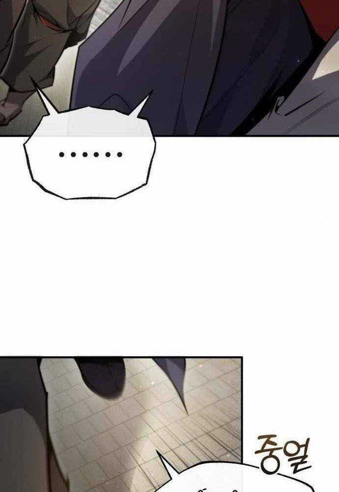 Giảng Sư Đứng Đầu, Baek Sư Phụ Chapter 44 trang 22