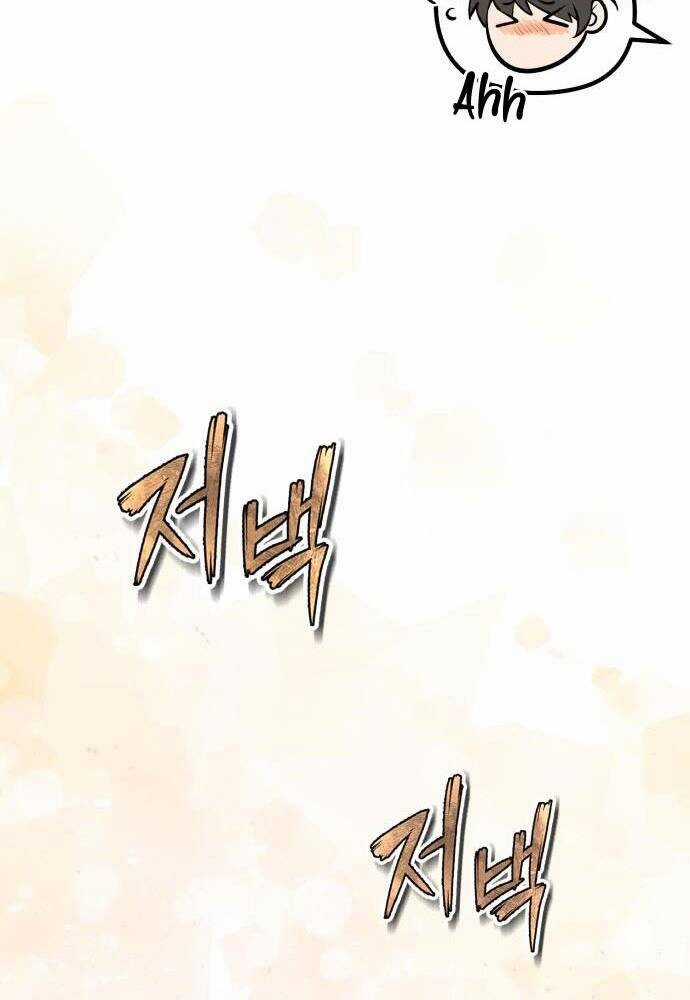 Giảng Sư Đứng Đầu, Baek Sư Phụ Chapter 47 trang 67