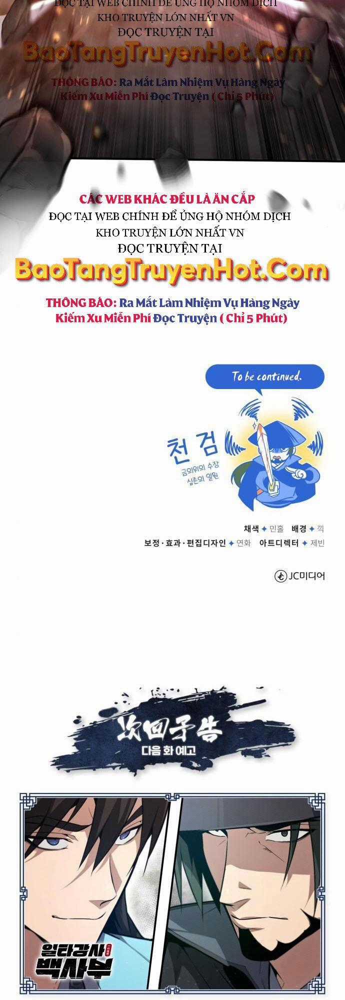 Giảng Sư Đứng Đầu, Baek Sư Phụ Chapter 48 trang 60