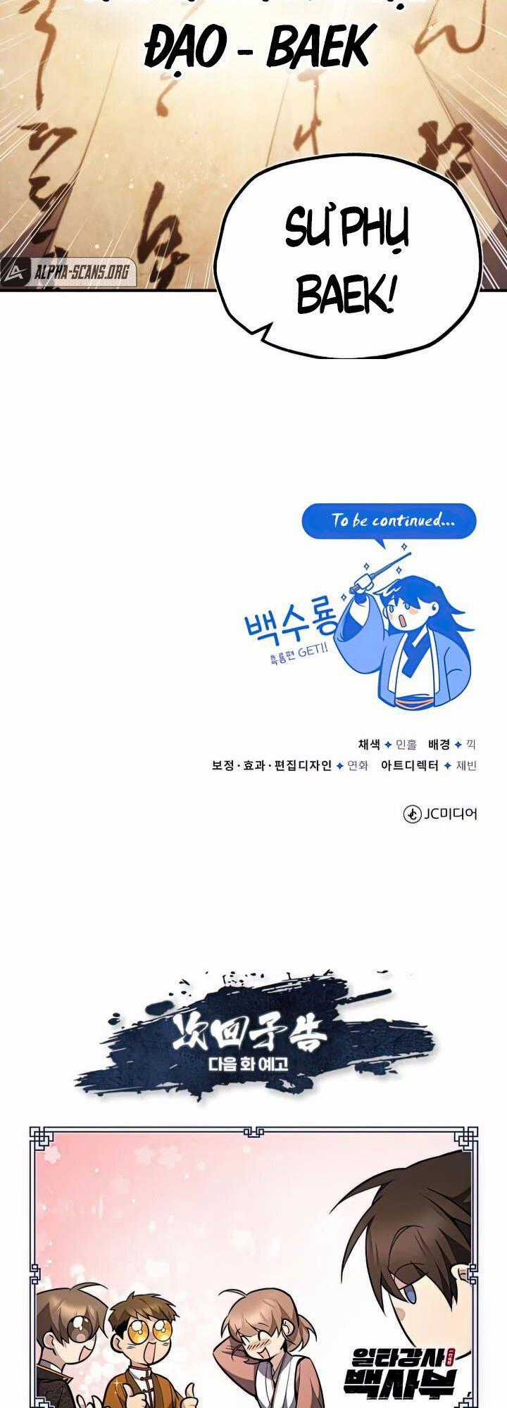 Giảng Sư Đứng Đầu, Baek Sư Phụ Chapter 49 trang 63