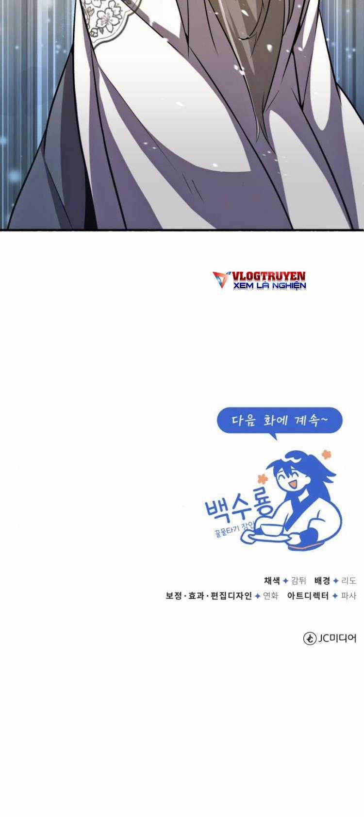 Giảng Sư Đứng Đầu, Baek Sư Phụ Chapter 5 trang 36