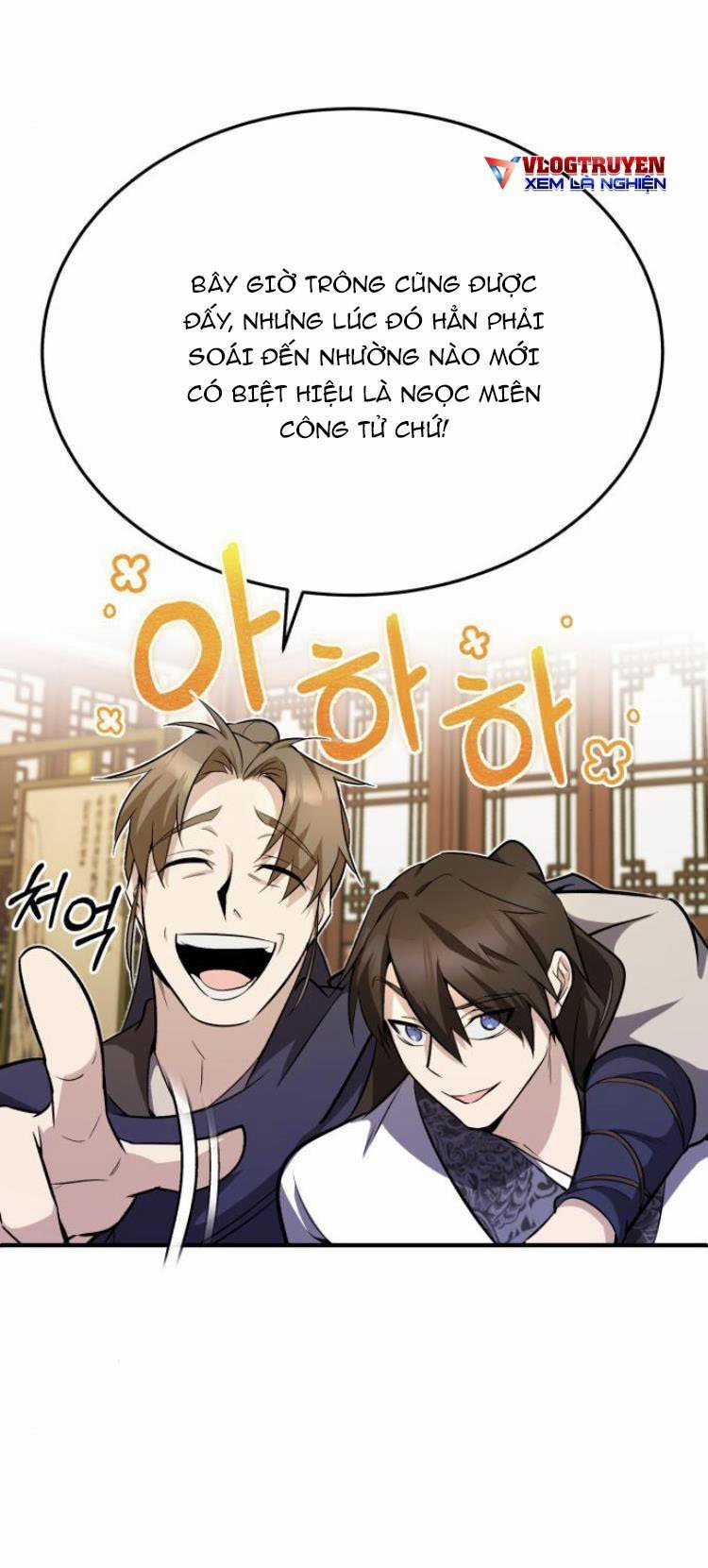 Giảng Sư Đứng Đầu, Baek Sư Phụ Chapter 5 trang 9