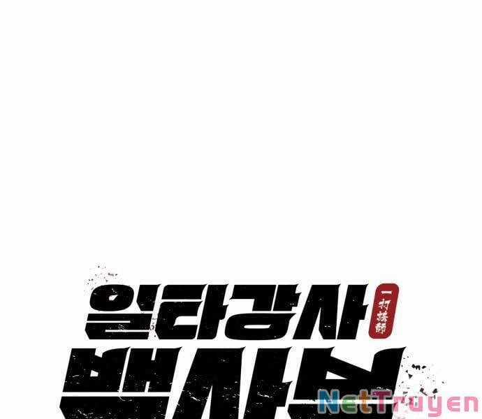 Giảng Sư Đứng Đầu, Baek Sư Phụ Chapter 51 trang 104