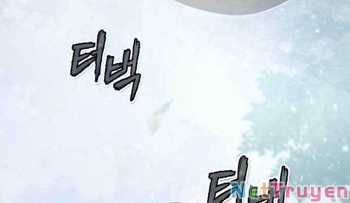 Giảng Sư Đứng Đầu, Baek Sư Phụ Chapter 51 trang 161