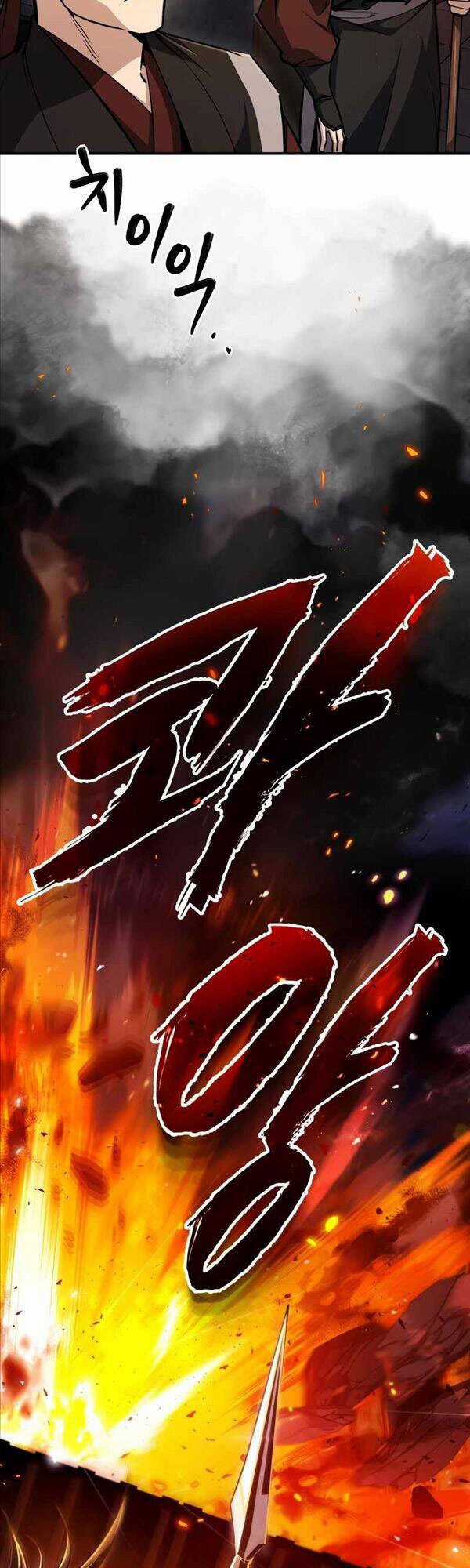 Giảng Sư Đứng Đầu, Baek Sư Phụ Chapter 58 trang 50