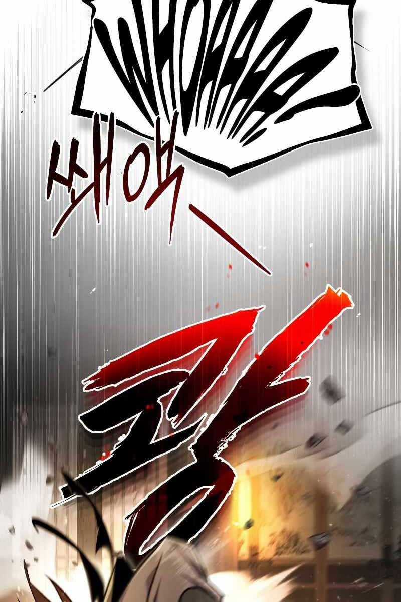 Giảng Sư Đứng Đầu, Baek Sư Phụ Chapter 60 trang 130