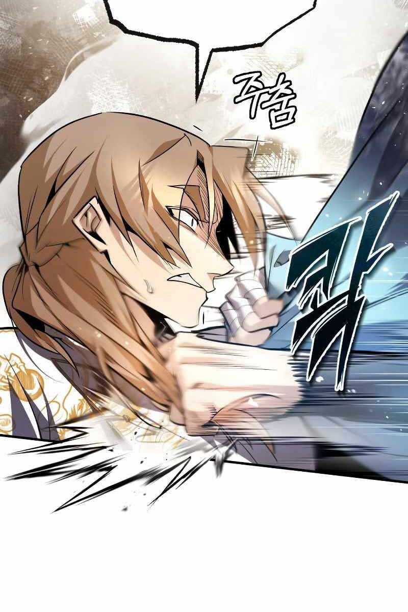 Giảng Sư Đứng Đầu, Baek Sư Phụ Chapter 61 trang 53