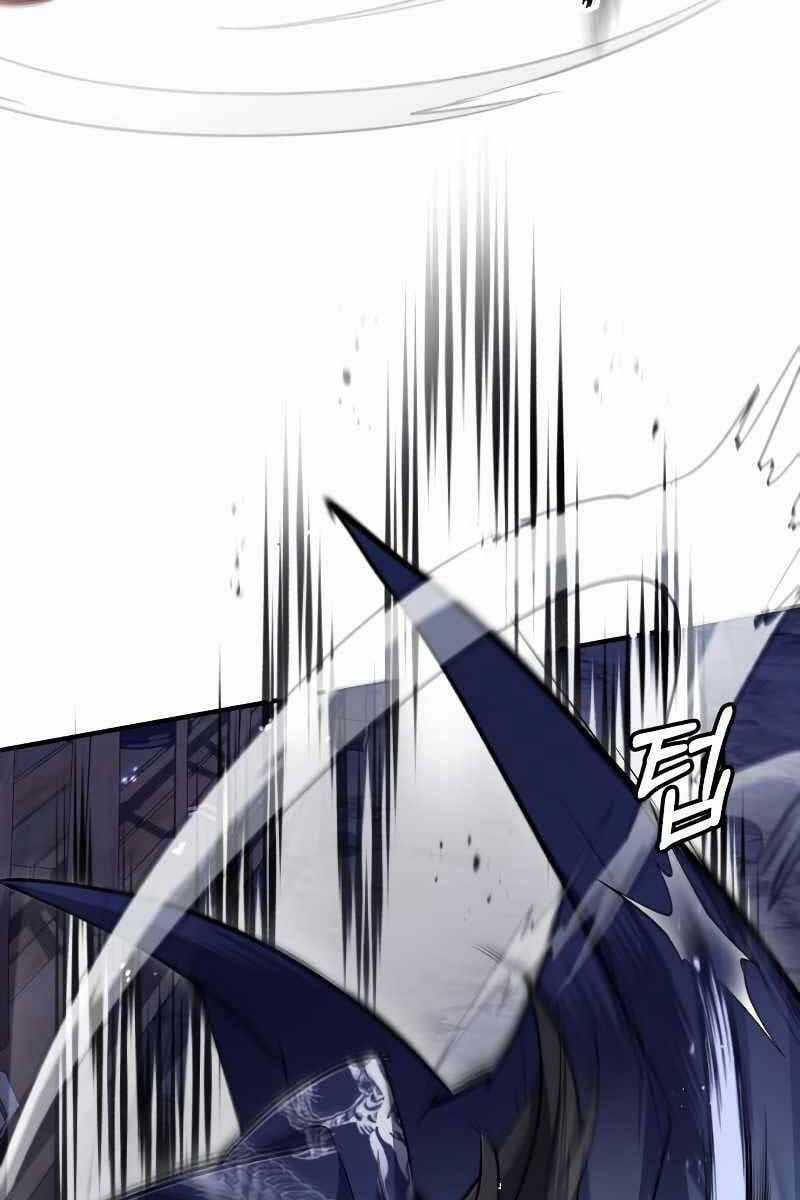 Giảng Sư Đứng Đầu, Baek Sư Phụ Chapter 63 trang 136