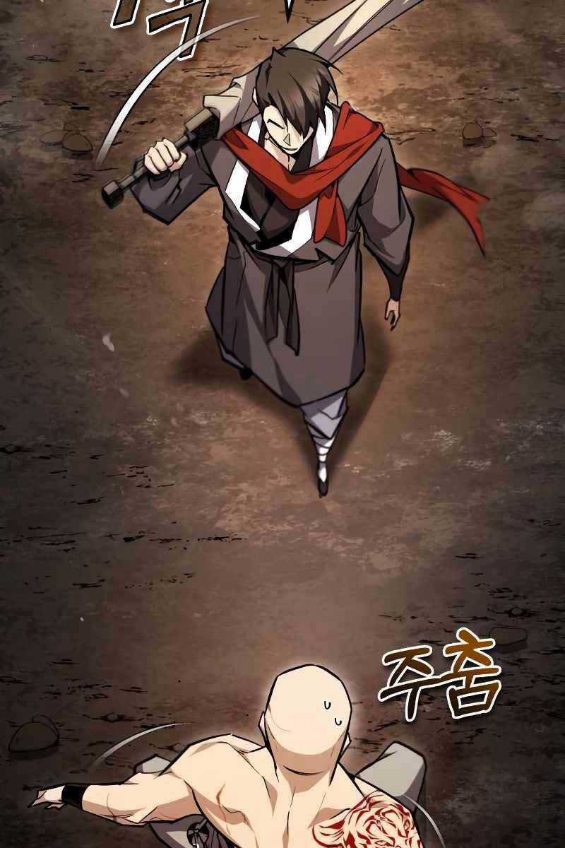 Giảng Sư Đứng Đầu, Baek Sư Phụ Chapter 66 trang 21