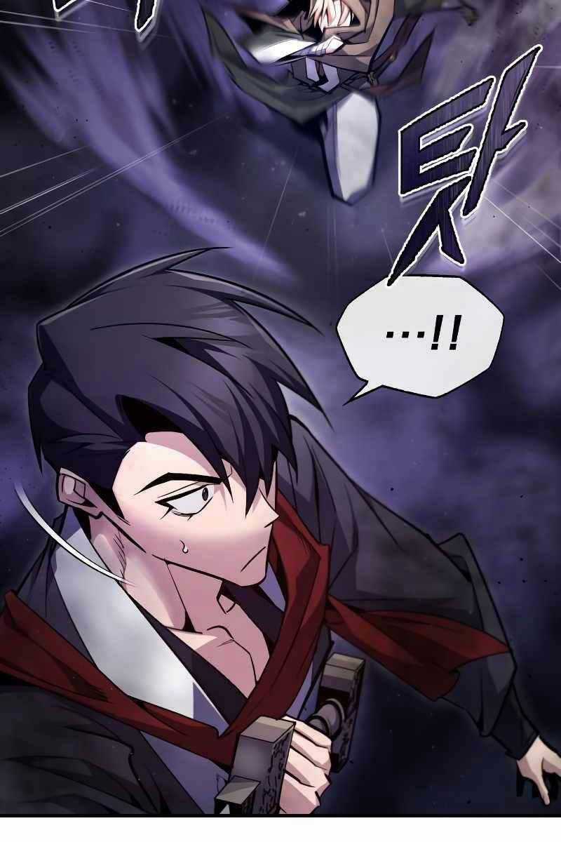 Giảng Sư Đứng Đầu, Baek Sư Phụ Chapter 66 trang 38