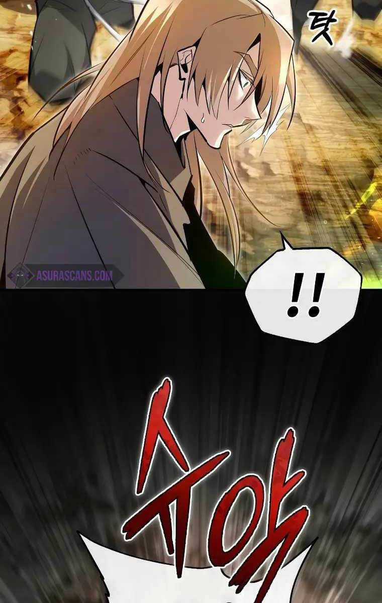 Giảng Sư Đứng Đầu, Baek Sư Phụ Chapter 67 trang 111