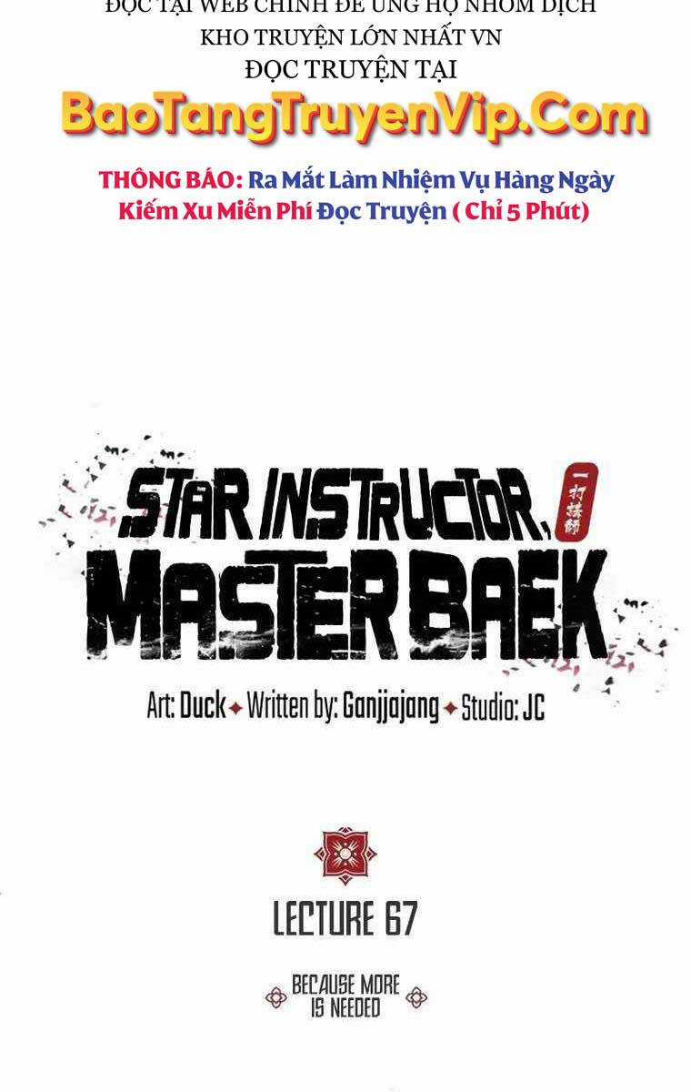 Giảng Sư Đứng Đầu, Baek Sư Phụ Chapter 67 trang 15