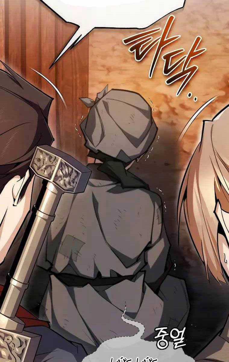 Giảng Sư Đứng Đầu, Baek Sư Phụ Chapter 67 trang 53