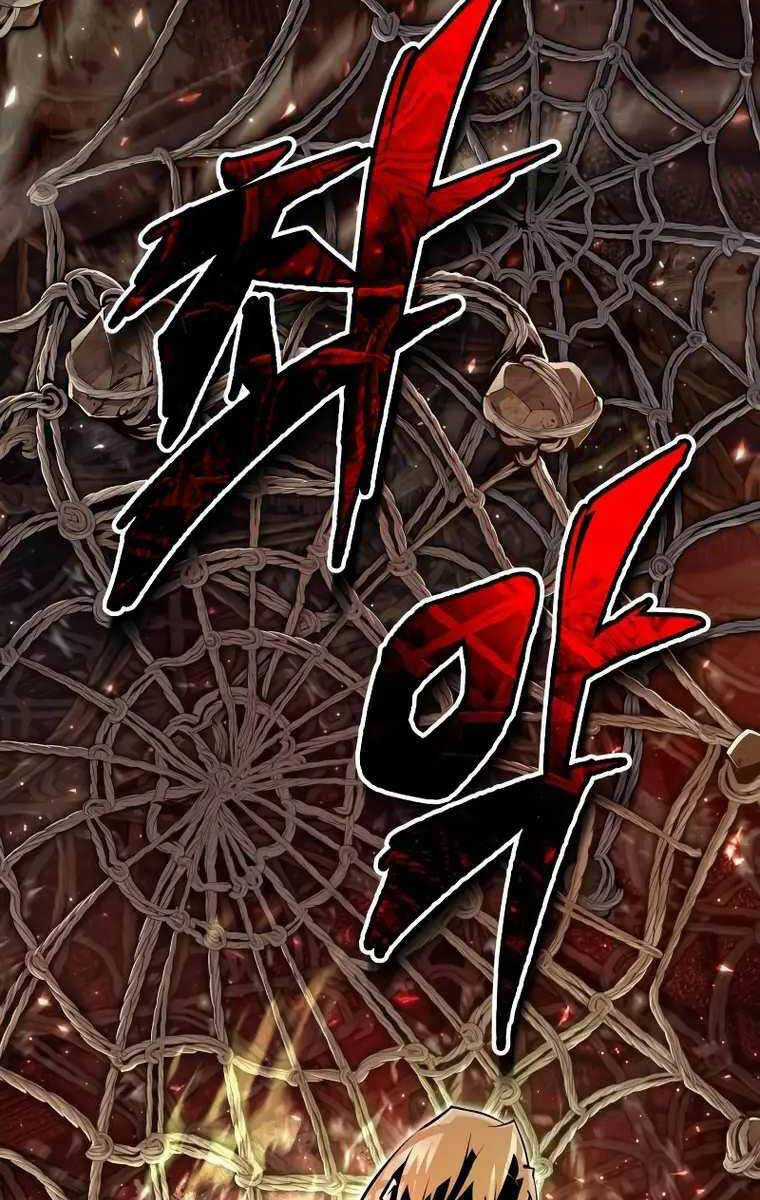 Giảng Sư Đứng Đầu, Baek Sư Phụ Chapter 67 trang 86