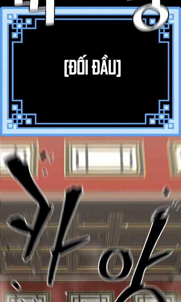 Giảng Sư Đứng Đầu, Baek Sư Phụ Chapter 69 trang 22