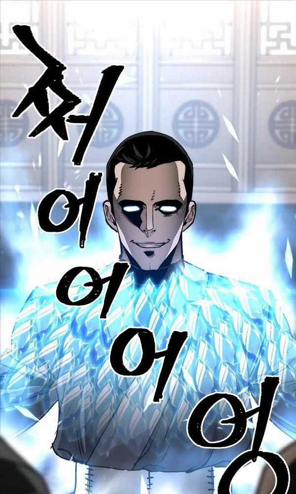 Giảng Sư Đứng Đầu, Baek Sư Phụ Chapter 69 trang 25