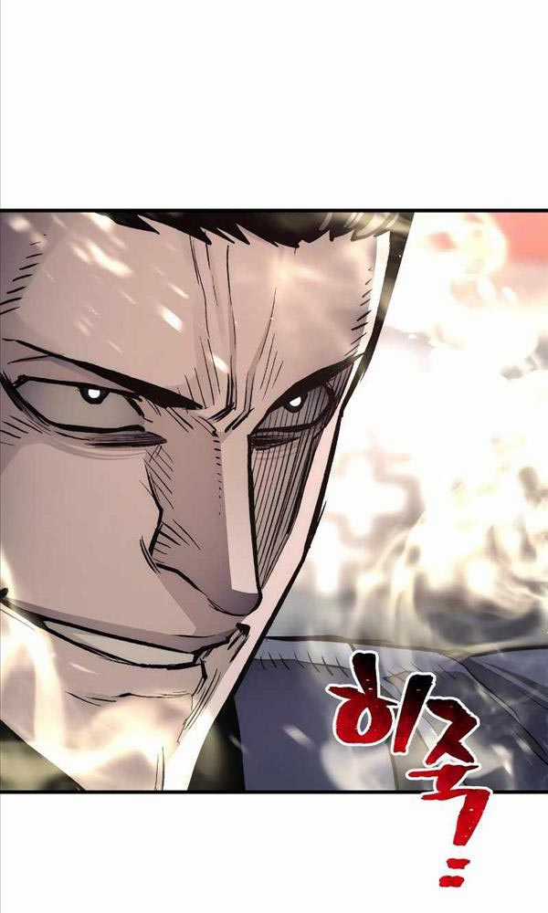 Giảng Sư Đứng Đầu, Baek Sư Phụ Chapter 69 trang 28