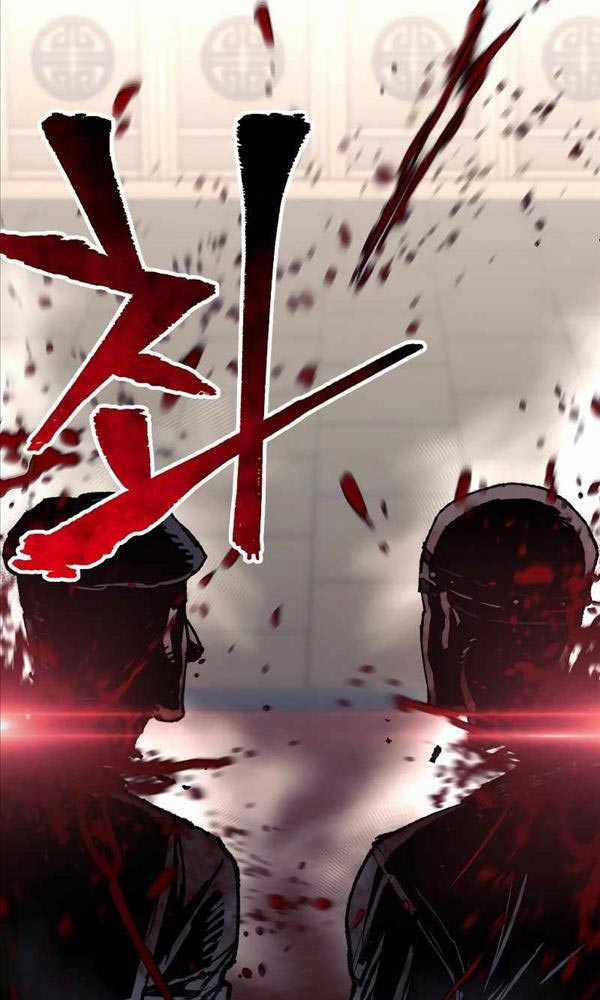 Giảng Sư Đứng Đầu, Baek Sư Phụ Chapter 69 trang 3