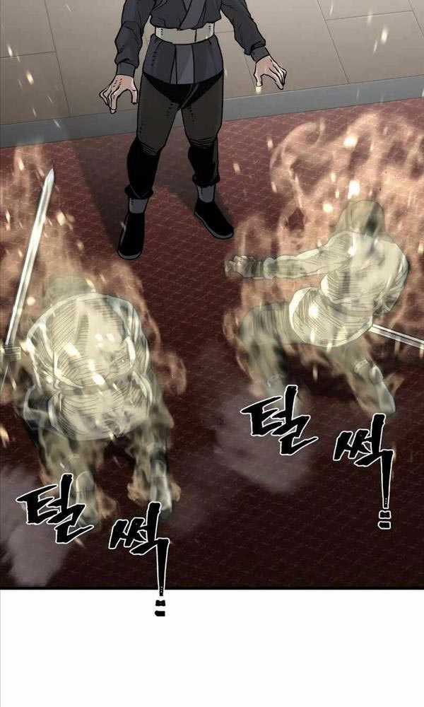 Giảng Sư Đứng Đầu, Baek Sư Phụ Chapter 69 trang 32