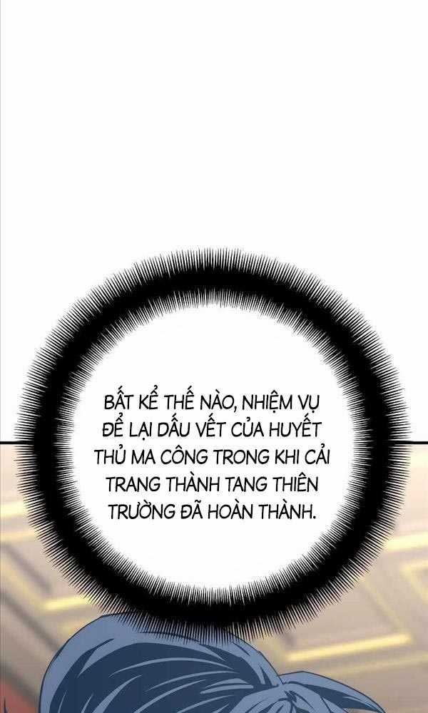 Giảng Sư Đứng Đầu, Baek Sư Phụ Chapter 69 trang 44