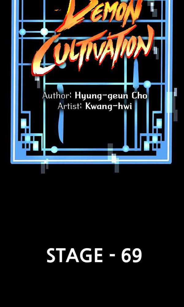 Giảng Sư Đứng Đầu, Baek Sư Phụ Chapter 69 trang 51