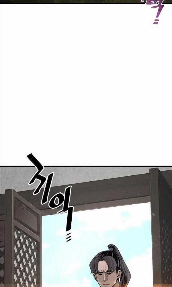 Giảng Sư Đứng Đầu, Baek Sư Phụ Chapter 69 trang 54