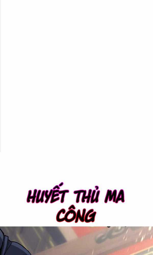 Giảng Sư Đứng Đầu, Baek Sư Phụ Chapter 69 trang 9