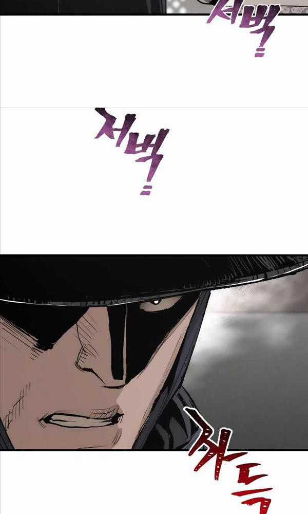 Giảng Sư Đứng Đầu, Baek Sư Phụ Chapter 69 trang 92