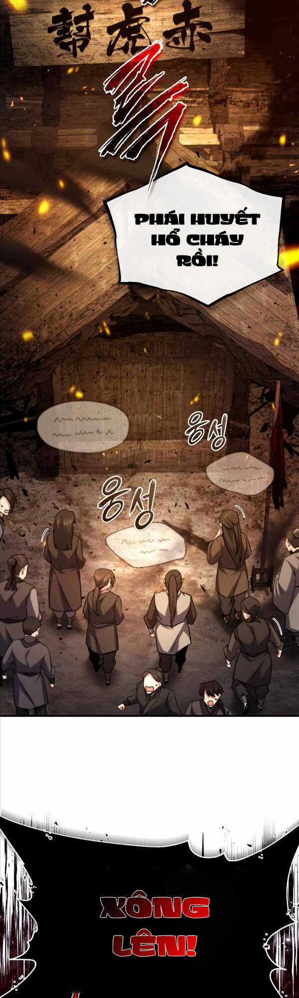 Giảng Sư Đứng Đầu, Baek Sư Phụ Chapter 71 trang 31