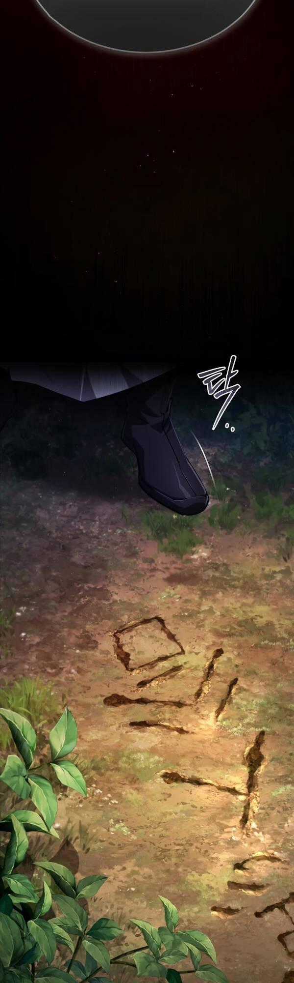 Giảng Sư Đứng Đầu, Baek Sư Phụ Chapter 72 trang 1