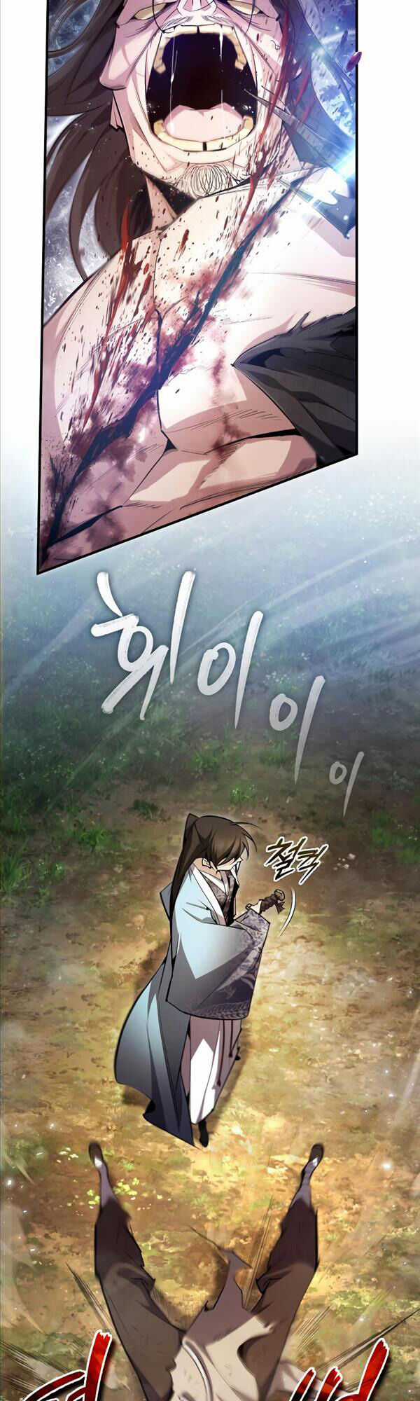 Giảng Sư Đứng Đầu, Baek Sư Phụ Chapter 73 trang 2