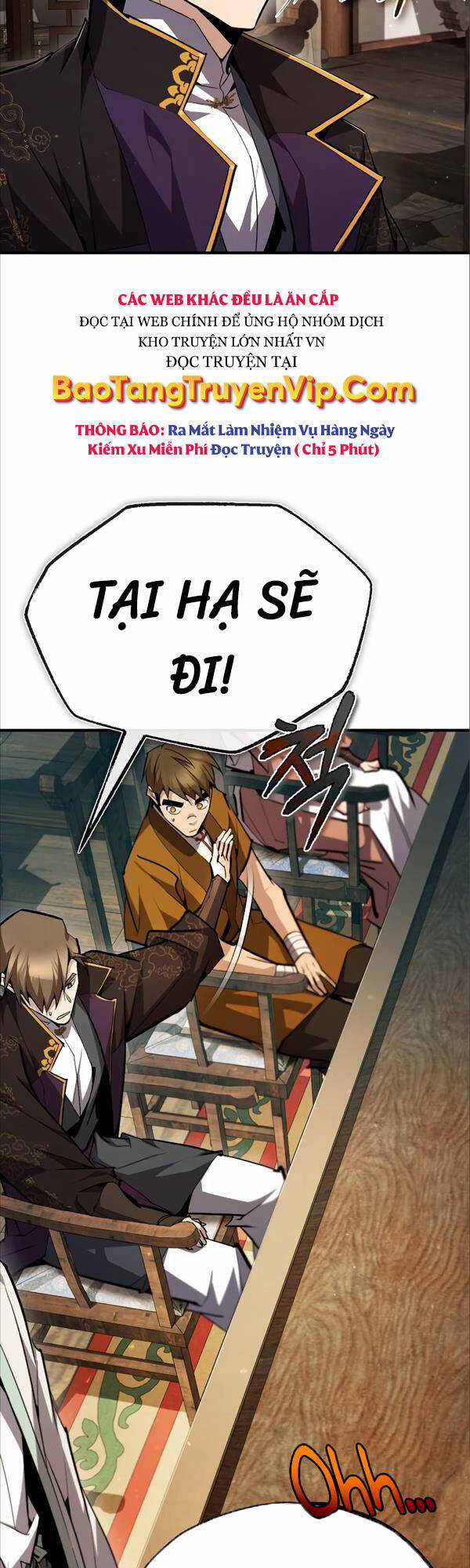 Giảng Sư Đứng Đầu, Baek Sư Phụ Chapter 75 trang 17